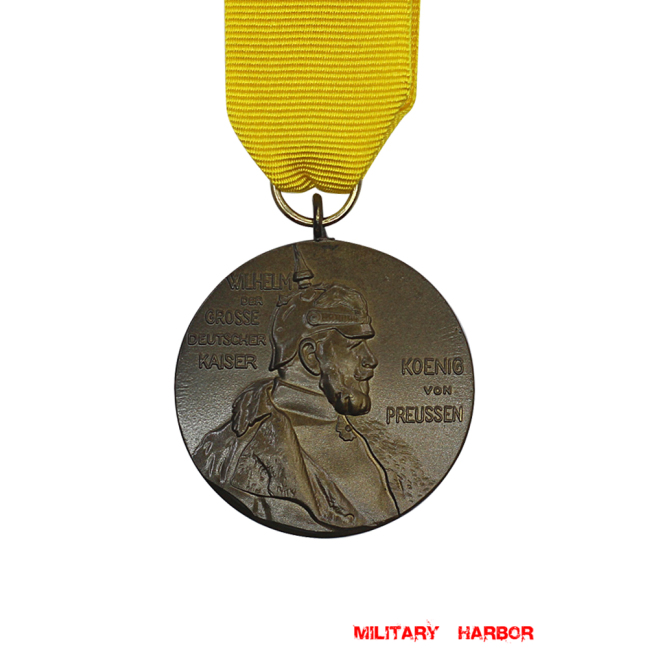 Kaiser Wilhelm Memorial Medal WW2 german badge,SS insignia,Imperial German badge,german badge,Merit Cross,german medals WWII,german insignia,WW2 german medals,WW2 medals,WW2 order,german order,German Political and Party Awards,german medals,ww2 insignia,german badges