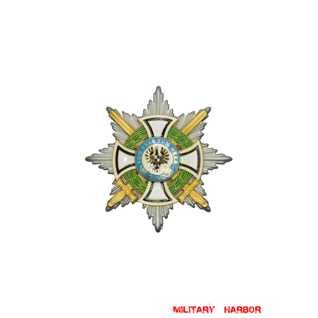 Star of the Grand Cross of the Hohenzollern WW2 german badge,SS insignia,Imperial German badge,german badge,Merit Cross,german medals WWII,german insignia,WW2 german medals,WW2 medals,WW2 order,german order,German Political and Party Awards,german medals,ww2 insignia,german badges