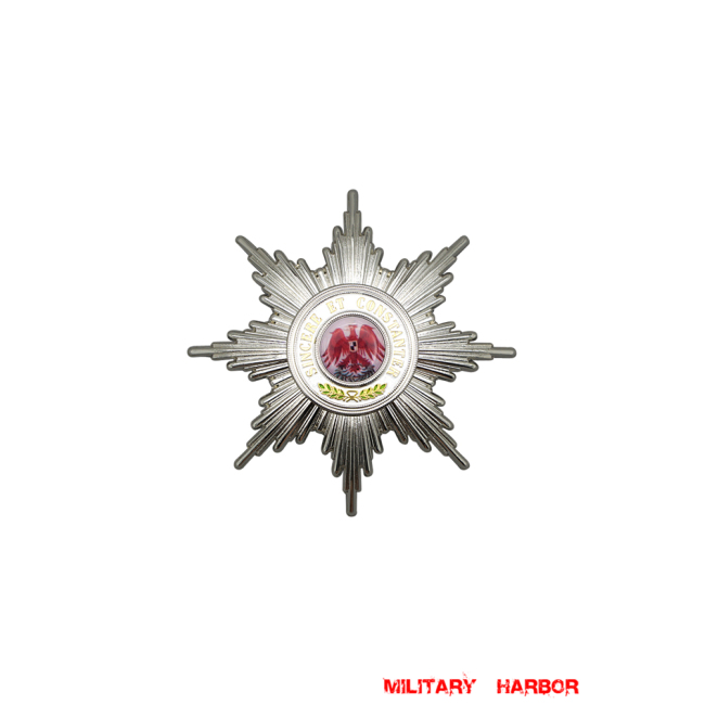 The Order of the Red Eagle 1st Class without Swords Breast Star WW2 german badge,SS insignia,Imperial German badge,german badge,Merit Cross,german medals WWII,german insignia,WW2 german medals,WW2 medals,WW2 order,german order,German Political and Party Awards,german medals,ww2 insignia,german badges