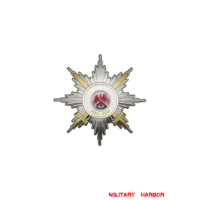The Order of the Red Eagle 1st Class with Swords Breast Star WW2 german badge,SS insignia,Imperial German badge,german badge,Merit Cross,german medals WWII,german insignia,WW2 german medals,WW2 medals,WW2 order,german order,German Political and Party Awards,german medals,ww2 insignia,german badges