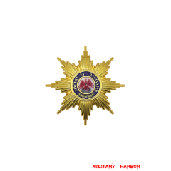 Grand Cross of the Order of the Red Eagle without Swords Breast Star WW2 german badge,SS insignia,Imperial German badge,german badge,Merit Cross,german medals WWII,german insignia,WW2 german medals,WW2 medals,WW2 order,german order,German Political and Party Awards,german medals,ww2 insignia,german badges