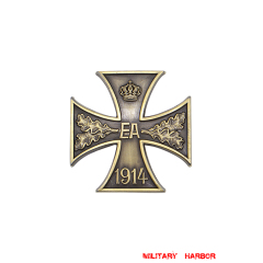 Brunswick War Merit Cross 1st Class WW2 german badge,SS insignia,Imperial German badge,german badge,Merit Cross,german medals WWII,german insignia,WW2 german medals,WW2 medals,WW2 order,german order,German Political and Party Awards,german medals,ww2 insignia,german badges