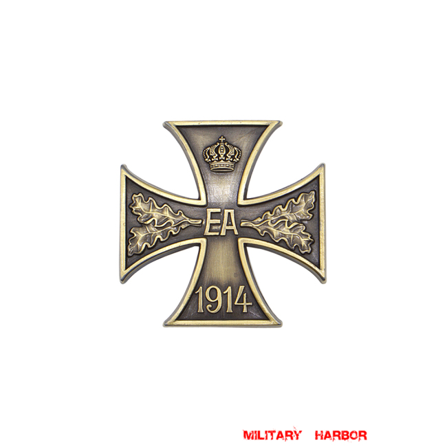 Brunswick War Merit Cross 1st Class WW2 german badge,SS insignia,Imperial German badge,german badge,Merit Cross,german medals WWII,german insignia,WW2 german medals,WW2 medals,WW2 order,german order,German Political and Party Awards,german medals,ww2 insignia,german badges