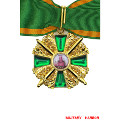 Order of the Zähringer Lion Commander Cross 2nd Class WW2 german badge,SS insignia,Imperial German badge,german badge,Merit Cross,german medals WWII,german insignia,WW2 german medals,WW2 medals,WW2 order,german order,German Political and Party Awards,german medals,ww2 insignia,german badges
