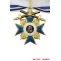 Bavarian Order of Military Merit 2nd Class with Swords WW2 german badge,SS insignia,Imperial German badge,german badge,Merit Cross,german medals WWII,german insignia,WW2 german medals,WW2 medals,WW2 order,german order,German Political and Party Awards,german medals,ww2 insignia,german badges