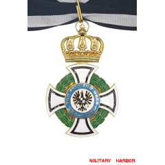House Order of Hohenzollern Commander Class WW2 german badge,SS insignia,Imperial German badge,german badge,Merit Cross,german medals WWII,german insignia,WW2 german medals,WW2 medals,WW2 order,german order,German Political and Party Awards,german medals,ww2 insignia,german badges