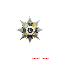 Breast Star of Order of the Bavarian Merit Cross without Swords WW2 german badge,SS insignia,Imperial German badge,german badge,Merit Cross,german medals WWII,german insignia,WW2 german medals,WW2 medals,WW2 order,german order,German Political and Party Awards,german medals,ww2 insignia,german badges