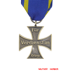WW2 german badge,SS insignia,Imperial German badge,german badge,Merit Cross,german medals WWII,german insignia,WW2 german medals,WW2 medals,WW2 order,german order,German Political and Party Awards,german medals,ww2 insignia,german badges