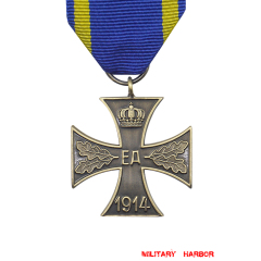 Brunswick War Merit Cross 2nd Class WW2 german badge,SS insignia,Imperial German badge,german badge,Merit Cross,german medals WWII,german insignia,WW2 german medals,WW2 medals,WW2 order,german order,German Political and Party Awards,german medals,ww2 insignia,german badges