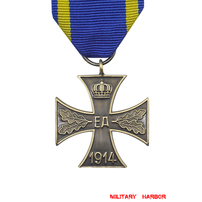 Brunswick War Merit Cross 2nd Class WW2 german badge,SS insignia,Imperial German badge,german badge,Merit Cross,german medals WWII,german insignia,WW2 german medals,WW2 medals,WW2 order,german order,German Political and Party Awards,german medals,ww2 insignia,german badges