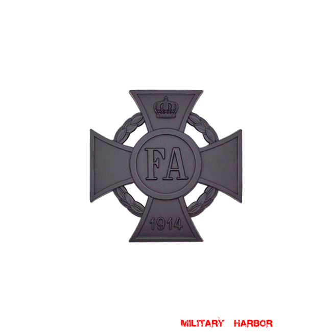 Friedrich-August Cross 1st Class WW2 german badge,SS insignia,Imperial German badge,german badge,Merit Cross,german medals WWII,german insignia,WW2 german medals,WW2 medals,WW2 order,german order,German Political and Party Awards,german medals,ww2 insignia,german badges
