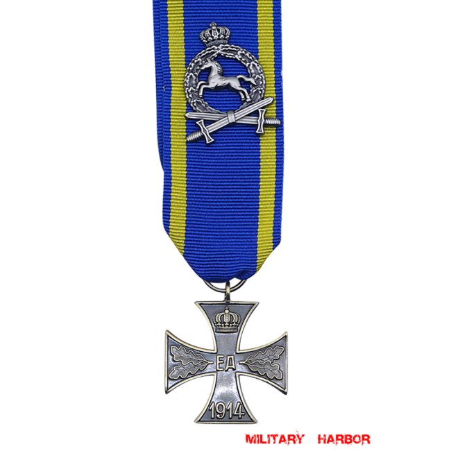 Brunswick War Merit Cross 2nd Class with Frontline Service Clasp WW2 german badge,SS insignia,Imperial German badge,german badge,Merit Cross,german medals WWII,german insignia,WW2 german medals,WW2 medals,WW2 order,german order,German Political and Party Awards,german medals,ww2 insignia,german badges