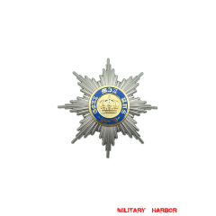 Prussian Order of the Crown 1st Class Breast Star WW2 german badge,SS insignia,Imperial German badge,german badge,Merit Cross,german medals WWII,german insignia,WW2 german medals,WW2 medals,WW2 order,german order,German Political and Party Awards,german medals,ww2 insignia,german badges