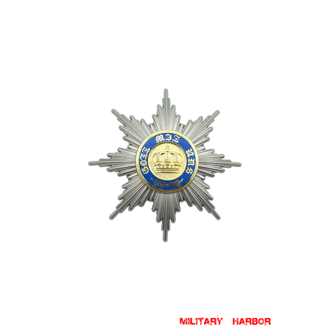 Prussian Order of the Crown 1st Class Breast Star WW2 german badge,SS insignia,Imperial German badge,german badge,Merit Cross,german medals WWII,german insignia,WW2 german medals,WW2 medals,WW2 order,german order,German Political and Party Awards,german medals,ww2 insignia,german badges