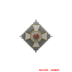 The Order of the Red Eagle 2nd Class Breast Star WW2 german badge,SS insignia,Imperial German badge,german badge,Merit Cross,german medals WWII,german insignia,WW2 german medals,WW2 medals,WW2 order,german order,German Political and Party Awards,german medals,ww2 insignia,german badges