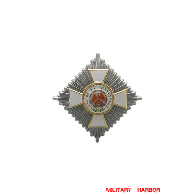 The Order of the Red Eagle 2nd Class Breast Star WW2 german badge,SS insignia,Imperial German badge,german badge,Merit Cross,german medals WWII,german insignia,WW2 german medals,WW2 medals,WW2 order,german order,German Political and Party Awards,german medals,ww2 insignia,german badges