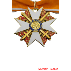 Grand Cross of The Order of The Red Eagle with Swords WW2 german badge,SS insignia,Imperial German badge,german badge,Merit Cross,german medals WWII,german insignia,WW2 german medals,WW2 medals,WW2 order,german order,German Political and Party Awards,german medals,ww2 insignia,german badges
