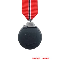 WW2 german medal,SS insignia,wehrmacht badge,german badge,Russian front medal,german medals WWII,german insignia,WW2 german medals,WW2 medals,WW2 order,german order,German War Honor and Merit Cross