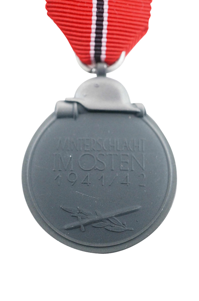 WW2 german medal,SS insignia,wehrmacht badge,german badge,Russian front medal,german medals WWII,german insignia,WW2 german medals,WW2 medals,WW2 order,german order,German War Honor and Merit Cross