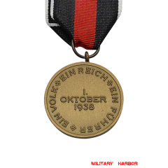 WW2 german medal,SS insignia,Imperial German badge,german badge,Commemorative medal,german medals WWII,german insignia,WW2 german medals,WW2 medals,WW2 order,german order,German Political and Party Awards