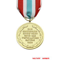 WW2 german medal,SS insignia,Imperial German badge,german badge,Commemorative medal,german medals WWII,german insignia,WW2 german medals,WW2 medals,WW2 order,german order,German Political and Party Awards