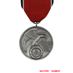 WW2 german medal,SS insignia,Imperial German badge,german badge,blood order,german medals WWII,german insignia,WW2 german medals,WW2 medals,WW2 order,german order,German Political and Party Awards