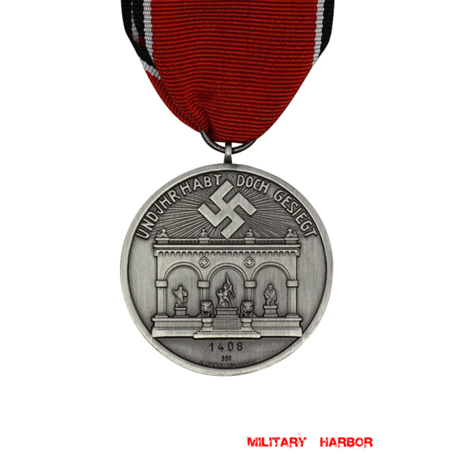 Blood Order(Antique Silver) WW2 german medal,SS insignia,Imperial German badge,german badge,blood order,german medals WWII,german insignia,WW2 german medals,WW2 medals,WW2 order,german order,German Political and Party Awards
