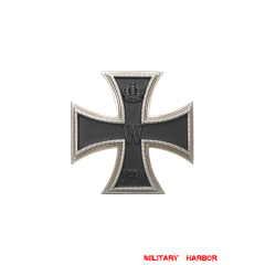 1914 Iron Cross 1st Class(Nickel Silver) 1914 Iron Cross 1st Class(Nickel Silver)