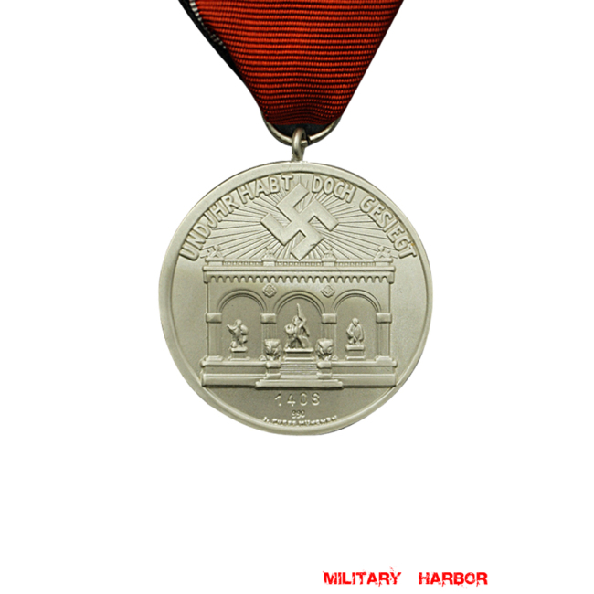 Blood Order WW2 german medal,SS insignia,Imperial German badge,german badge,NSDAP party badge,german medals WWII,german insignia,WW2 german medals,WW2 medals,WW2 order,german order,German Political and Party Awards