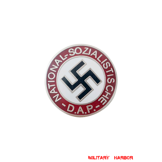 NSDAP Party Badge WW2 german medal,SS insignia,Imperial German badge,german badge,NSDAP party badge,german medals WWII,german insignia,WW2 german medals,WW2 medals,WW2 order,german order,German Political and Party Awards