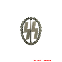 German Dutch SS badge WW2 german medal,SS insignia,Imperial German badge,german badge,Dutch SS badge,german medals WWII,german insignia,WW2 german medals,WW2 medals,WW2 order,german order,German Political and Party Awards