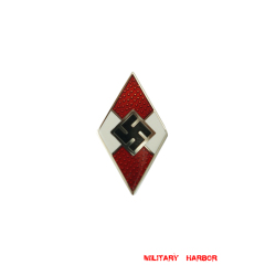 Hitler Youth Badge WW2 german medal,SS insignia,Imperial German badge,german badge,HJ Honor Badge,german medals WWII,german insignia,WW2 german medals,WW2 medals,WW2 order,german order,German Political and Party Awards