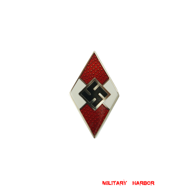 Hitler Youth Badge WW2 german medal,SS insignia,Imperial German badge,german badge,HJ Honor Badge,german medals WWII,german insignia,WW2 german medals,WW2 medals,WW2 order,german order,German Political and Party Awards