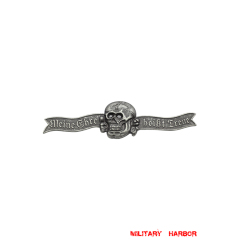 SS Evening Dress Metal Skull Breast Badge WW2 german medal,SS insignia,Imperial German badge,german badge,NSDAP party badge,german medals WWII,german insignia,WW2 german medals,WW2 medals,WW2 order,german order,German Political and Party Awards