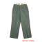 WWI German Empire M1907 Field grey Wool Trousers German Empire WWI uniform,WW1 german uniform,wehrmacht uniform,german empire uniform,heer,m1907 Trousers,WW1 uniforms,german WW1 uniforms,WW1 jacket,Prussian uniforms,Prussian waffenrock,WW1 army uniform,WW1 german pants,WW1 german army uniform