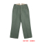 WWI German Empire M1917 Field grey Wool Trousers German Empire WWI uniform,WW1 german uniform,wehrmacht uniform,german empire uniform,heer,m1915 Trousers,WW1 uniforms,german WW1 uniforms,WW1 jacket,Prussian uniforms,Prussian waffenrock,WW1 army uniform,WW1 german pants,WW1 german army uniform