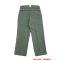 WWI German Empire M1917 Field grey Wool Trousers German Empire WWI uniform,WW1 german uniform,wehrmacht uniform,german empire uniform,heer,m1915 Trousers,WW1 uniforms,german WW1 uniforms,WW1 jacket,Prussian uniforms,Prussian waffenrock,WW1 army uniform,WW1 german pants,WW1 german army uniform