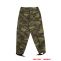 WWII German Heer Italian camo panzer trousers German Camo Panzer Trousers,German panzer uniforms,SS uniforms,Wehrmacht uniforms,Splinter,german camouflage jacket,WW2 uniforms