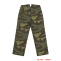 WWII German SS Italian Camo M40 Field Trousers German Camo trousers,German uniforms,SS uniforms,Wehrmacht uniforms,leibermuster,german camo pants,WW2 uniforms