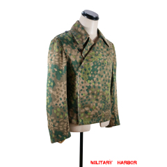 German Camo Panzer tunic,German panzer uniforms,SS uniforms,Wehrmacht uniforms,dot,german camouflage jacket,WW2 uniforms