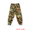WWII German SS leibermuster 45 camo panzer trousers German Camo Panzer trousers,German panzer uniforms,SS uniforms,Wehrmacht uniforms,leibermuster,german camo pants,WW2 uniforms