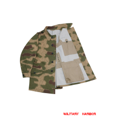 German Camo tunic,German uniforms,SS uniforms,Luftwaffe uniforms,Wehrmacht uniforms,Marsh Sumpfsmuster,german camouflage jacket,WW2 uniforms
