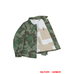 German Camo tunic,German uniforms,SS uniforms,Luftwaffe uniforms,Wehrmacht uniforms,Splinter B,german camouflage jacket,WW2 uniforms
