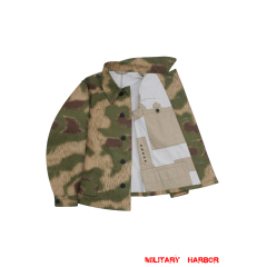 German Camo tunic,German uniforms,SS uniforms,Luftwaffe uniforms,Wehrmacht uniforms,Marsh Sumpfsmuster,german camouflage jacket,WW2 uniforms