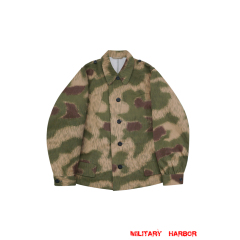 WWII German Luftwaffe Field Division Marsh Sumpfsmuster 44 Camo modified shortened smock I German Camo tunic,German uniforms,SS uniforms,Luftwaffe uniforms,Wehrmacht uniforms,Marsh Sumpfsmuster,german camouflage jacket,WW2 uniforms