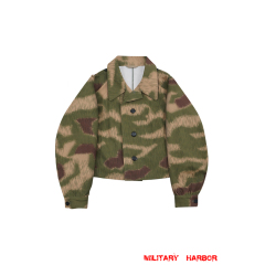 WWII German Luftwaffe Field Division Marsh Sumpfsmuster 44 Camo modified shortened smock II German Camo tunic,German uniforms,SS uniforms,Luftwaffe uniforms,Wehrmacht uniforms,Marsh Sumpfsmuster,german camouflage jacket,WW2 uniforms