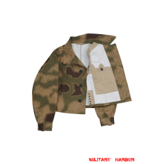 German Camo tunic,German uniforms,SS uniforms,Luftwaffe uniforms,Wehrmacht uniforms,Marsh Sumpfsmuster,german camouflage jacket,WW2 uniforms