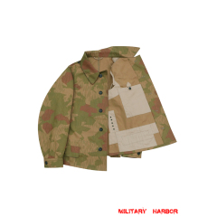 German Camo tunic,German uniforms,SS uniforms,Luftwaffe uniforms,Wehrmacht uniforms,Splinter B,german camouflage jacket,WW2 uniforms