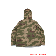 German Camo tunic,German uniforms,SS uniforms,Wehrmacht uniforms,WW2 uniforms,Marsh Sumpfsmuster 44,WW2 camo,WWII camo,WW2 German camouflage,WWII German camouflage,German Camo Uniform,winter parka