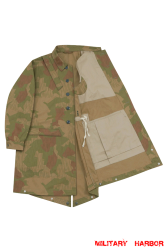 WWII German Luftwaffe M42 Reversed Splinter B Camo Fallschirmjäger Jump Smock